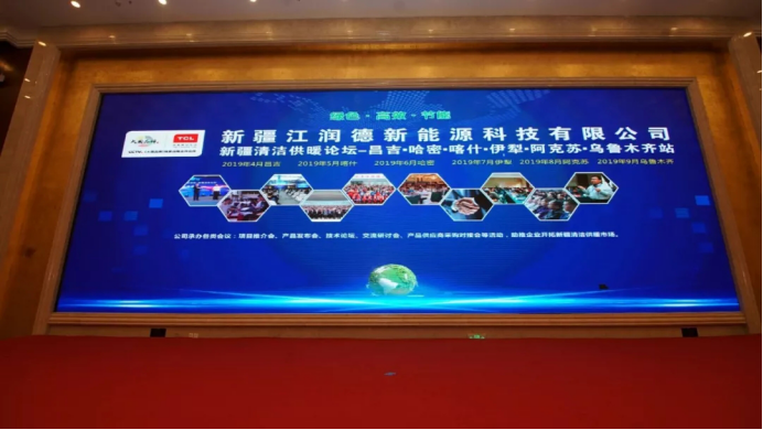 2019һһ·½ůͨչ[ů_Ļu1627
